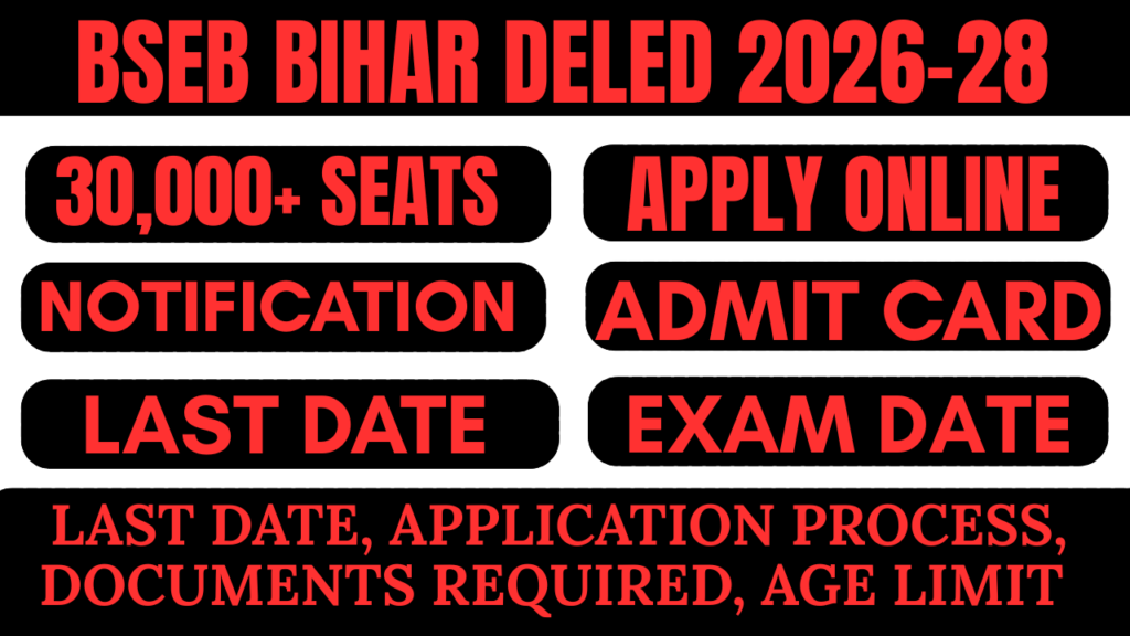 BSEB Bihar DElEd 2026-28