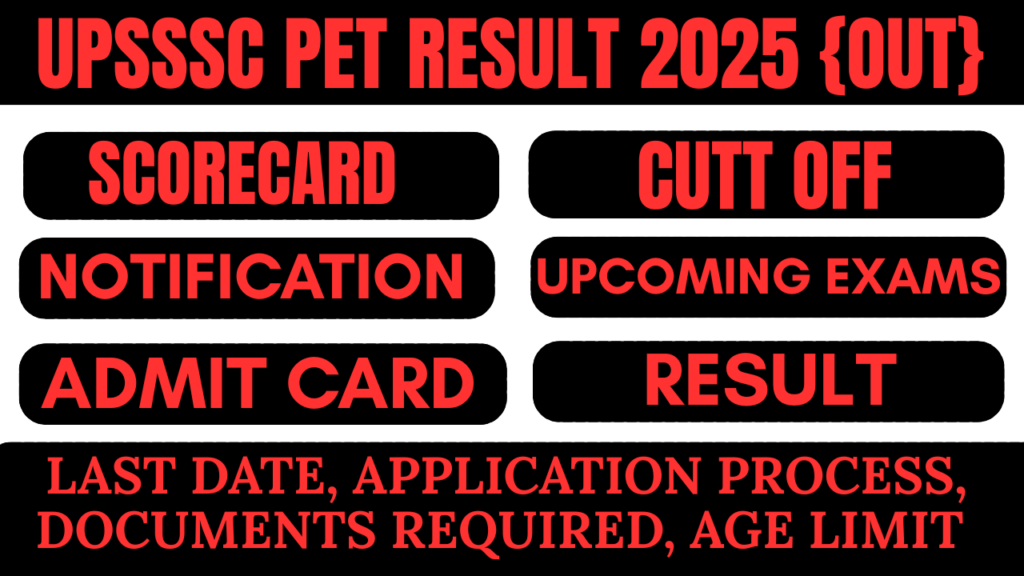 UPSSSC PET Result 2025 {OUT}