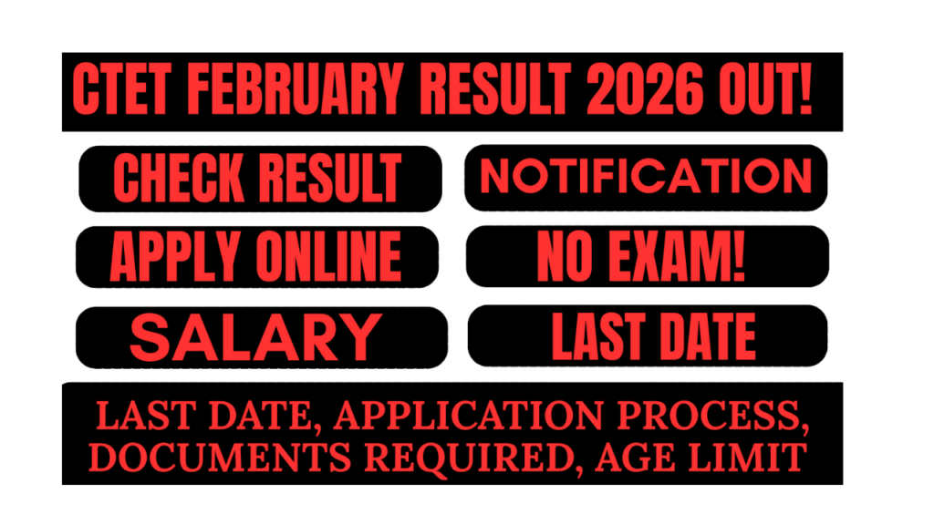 ctet february result 2026 out!